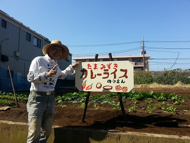 20141008_095700.jpg