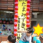 DSCN6861