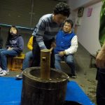 DSCN0118
