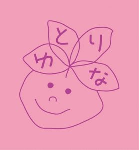 line_oa_chat_250701_104715