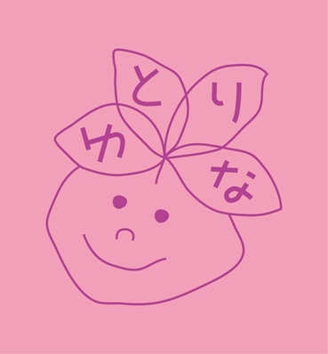 line_oa_chat_250701_104715